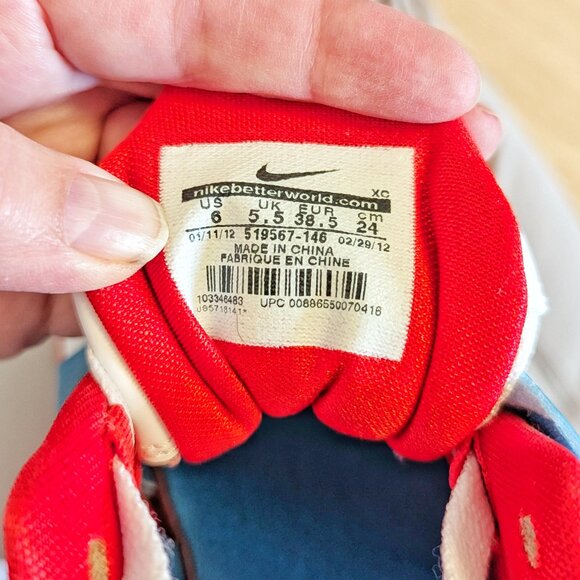 NIKE N7 1 Zoom KD - Picture 7 of 7